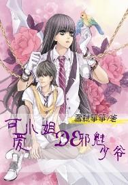 妙鸭相机app下载官网