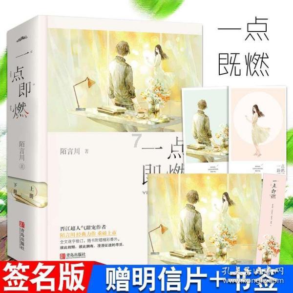 在异地办驾驶证多长时间可以转回本在外地增驾但没有实习期了需多长时间转入本地？游戏画面