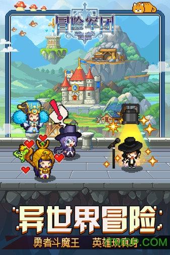 逗小猴开心系列210