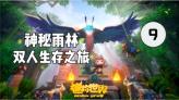 了解怎样瘦大腿拜托了各位 谢谢,提升知识星球平台的学习体验