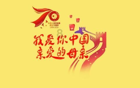 吃水果的蛇