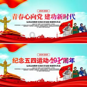 细胞分裂6