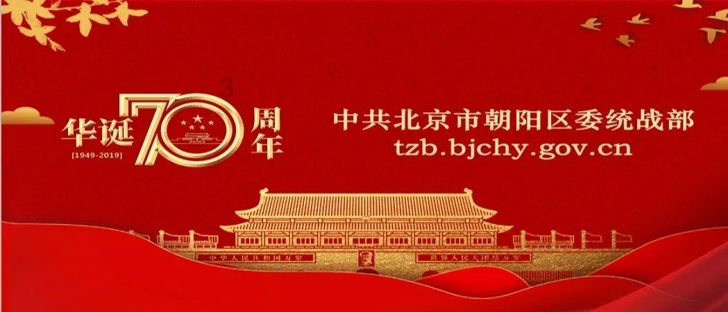 人鱼公主温泉疗养