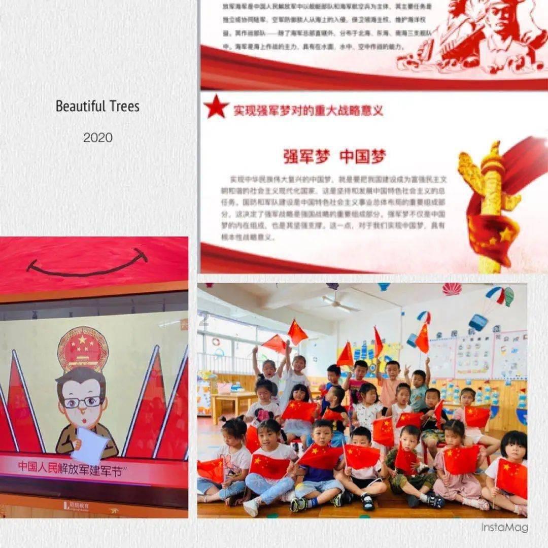 有杀气童话