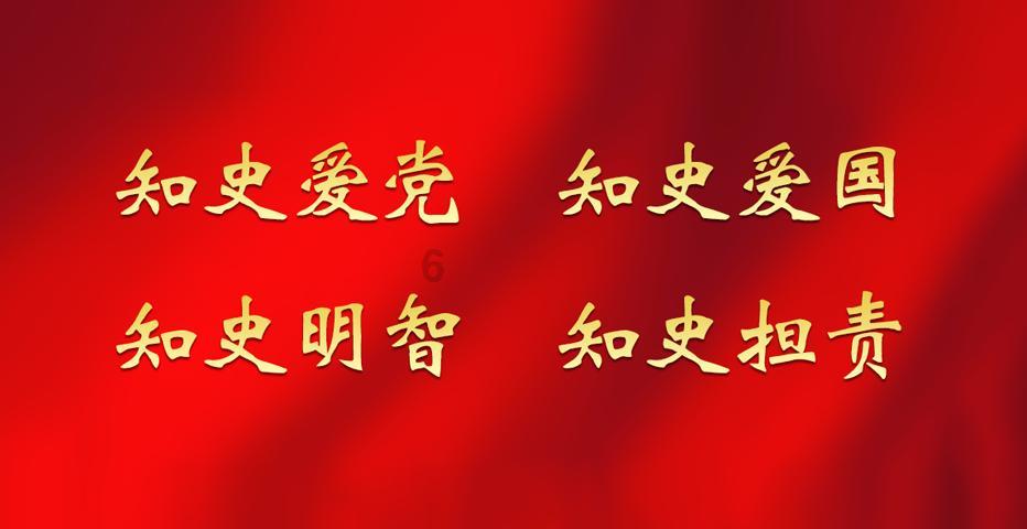 超能战区