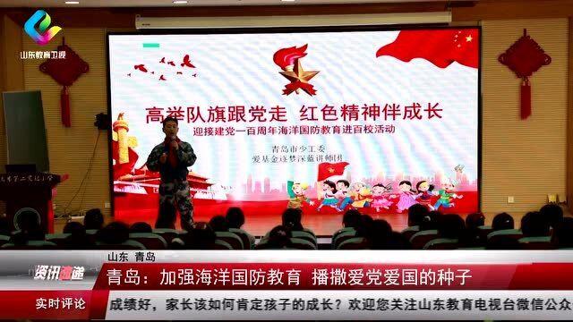 巴彦淖尔市持续数日低温,不冻泉下游出现大面积冰花,呈现出绿草与冰雪同框景观