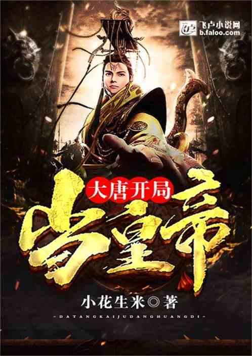 复活节拼拼看