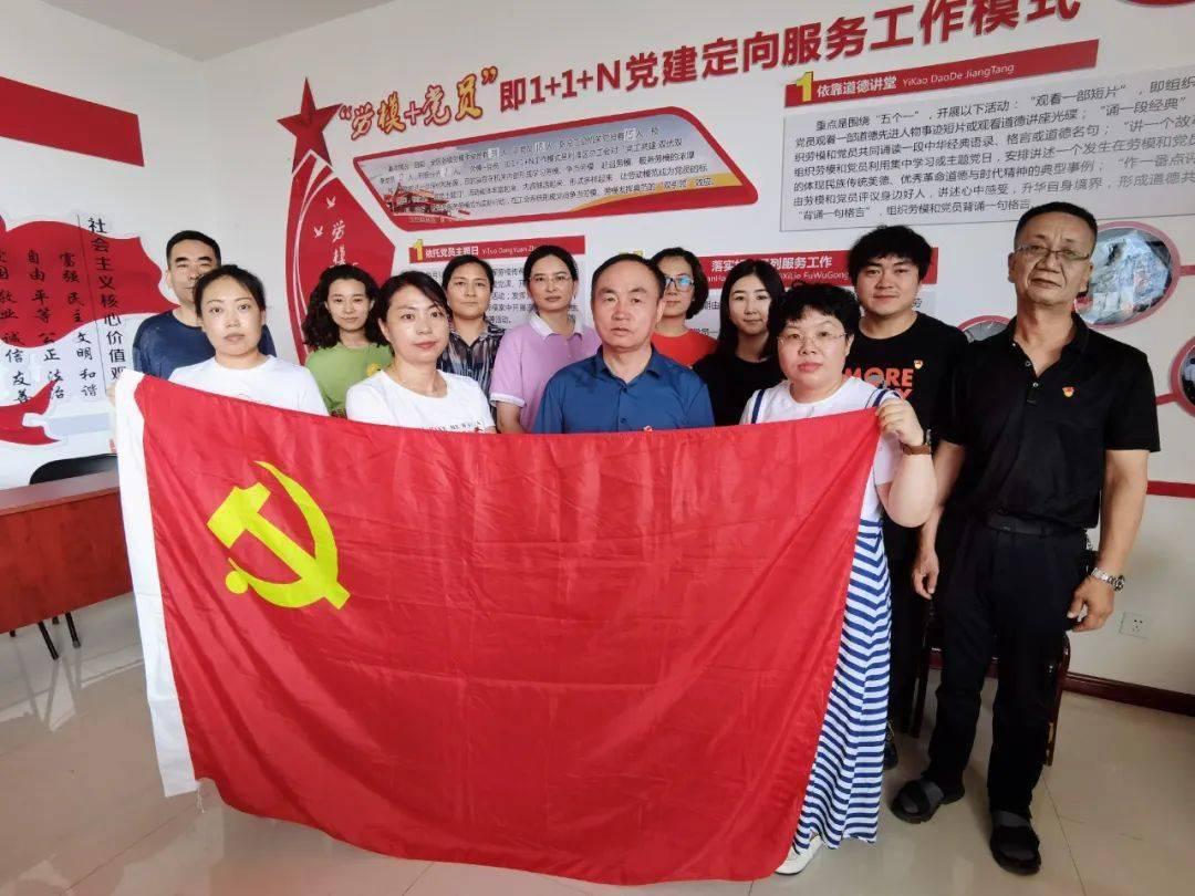 易币付游戏画面