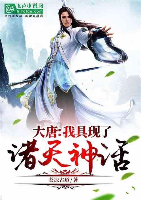 逃离无人城堡