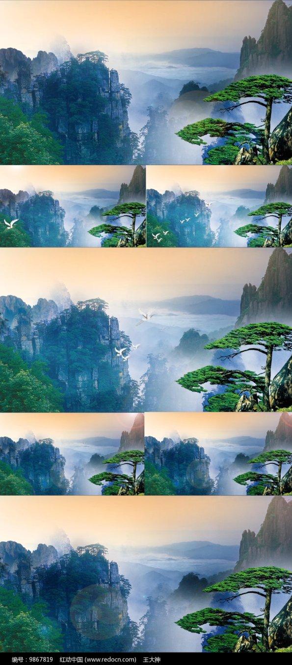 易币付游戏画面